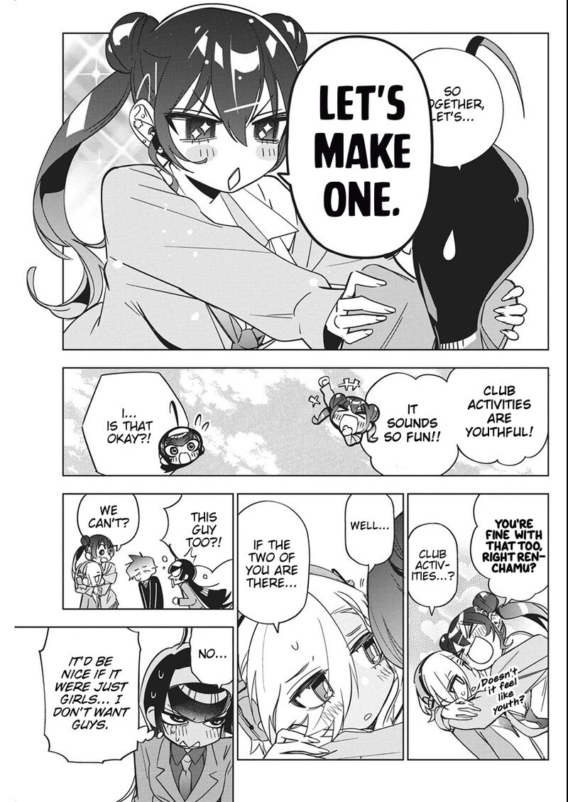 Now That We Draw - Chapter 45 image 11